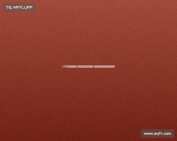 CBA宿敌再度碰撞 两队激烈对决书写新篇章 激情四溢的赛场将见证传奇延续