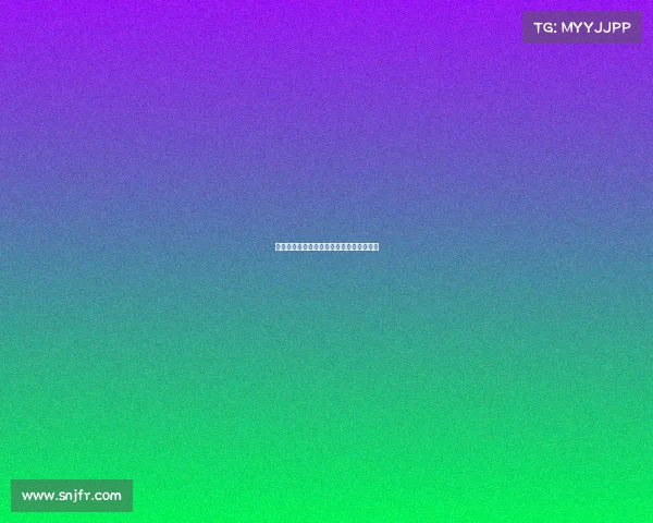 欧冠赛事中的低位防守策略分析与应用探讨